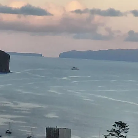 A House Near Cr7 Museum Madeira * Φουνκάλ